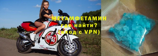 дживик Белокуриха