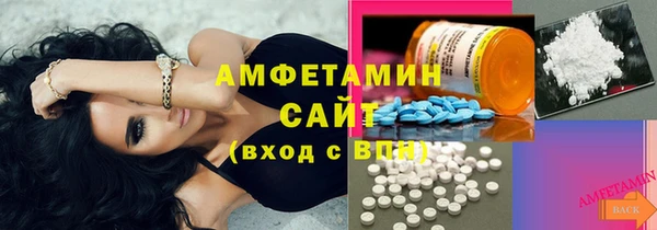 гашишное масло Белоозёрский
