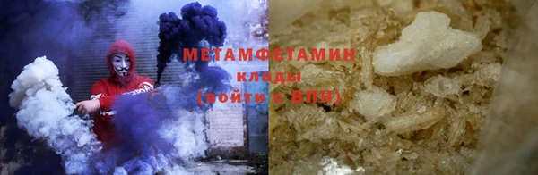 кокаин перу Беломорск