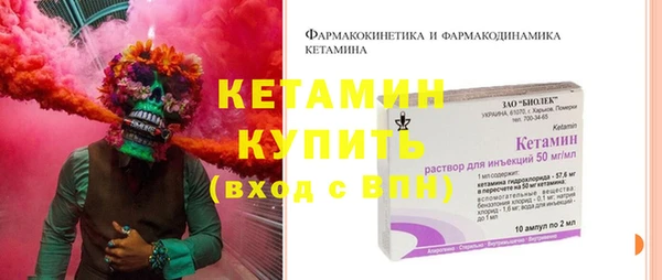 кокаин перу Беломорск