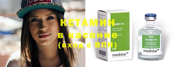 гашишное масло Белоозёрский