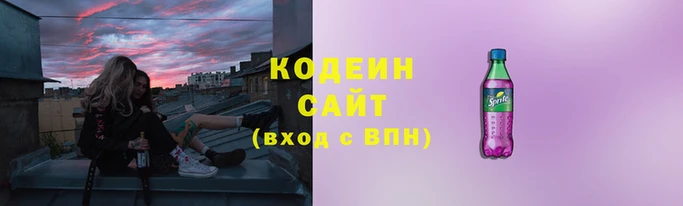 соль курить ск Богородицк