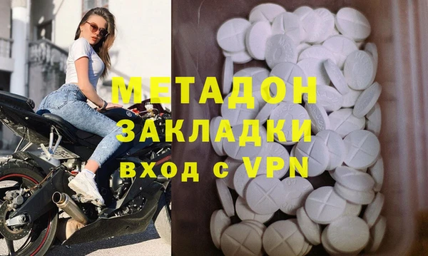 дживик Белокуриха