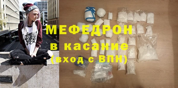 кокаин перу Беломорск