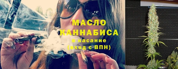 кокаин перу Беломорск