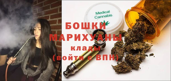 гашишное масло Белоозёрский