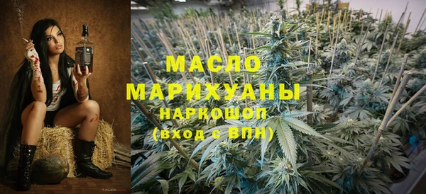 дживик Белокуриха
